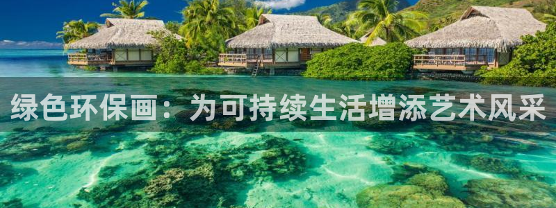 jdb电子变脸大奖截图