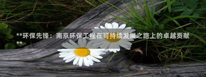 jdb试玩官网