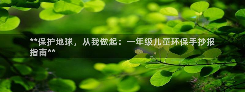 jdb电子游艺