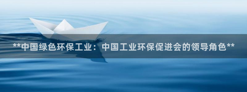 JDB平台临时维护