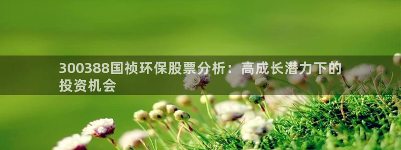jdb游戏平台官网