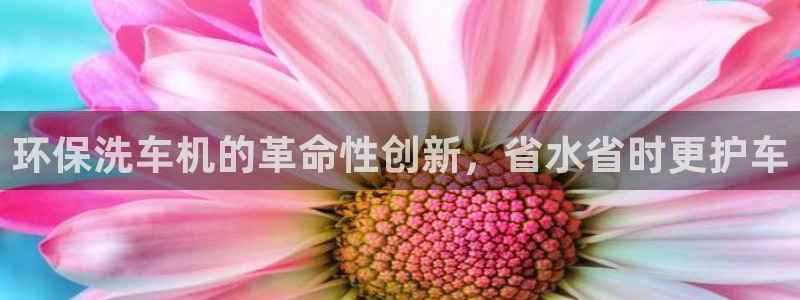 jdb电子游戏修改器