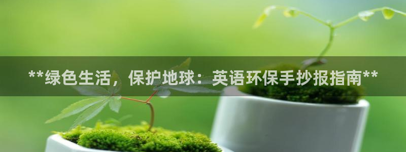 jdb电子平台能提现吗是真的吗还是假的