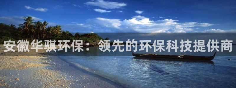 jdb电子app