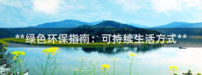 jdb电子网址大全