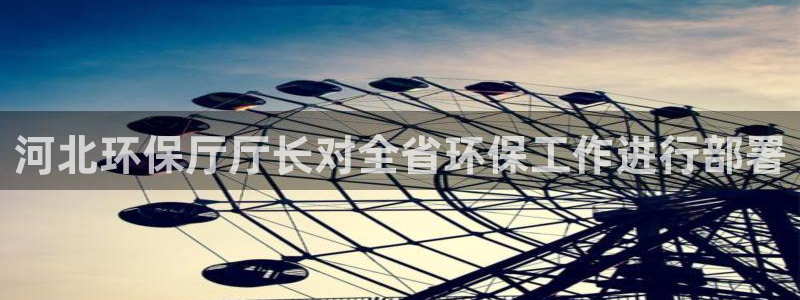 jdb电子是哪里开发的游戏