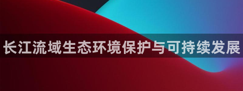 jdb电子哪个好赢钱