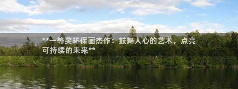 jdb游戏星期几放水