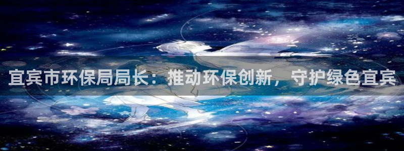 JDB电子龙舞