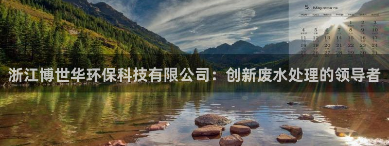 jdb电子平台试玩