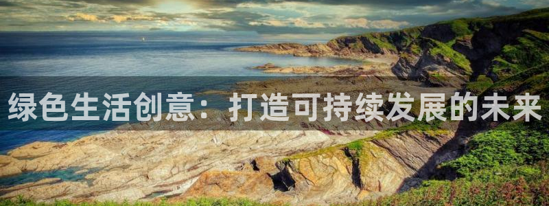 jdb五龙捕鱼暨ly79典cn