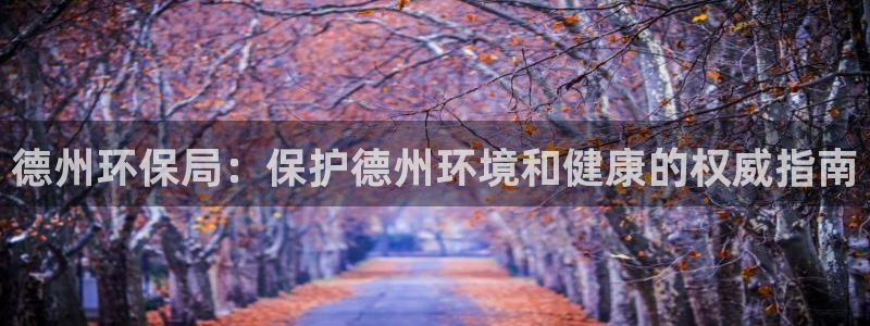 jdb电子模拟器