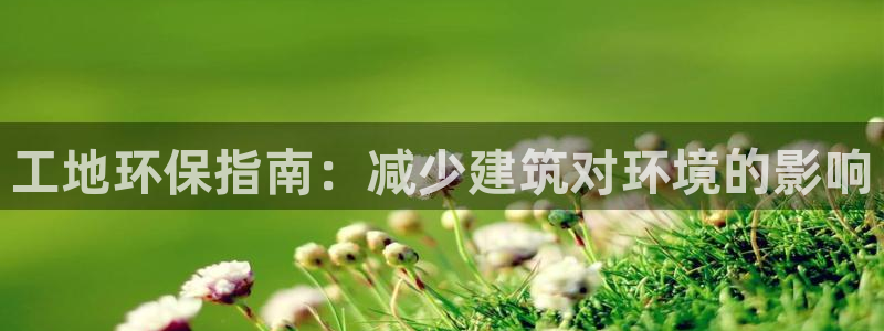 jdb电子试玩官网是什么
