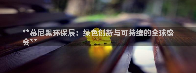 jdb电子游戏平台网站