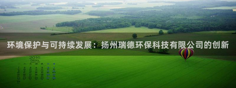 jdb电子平台能提现吗是真的吗