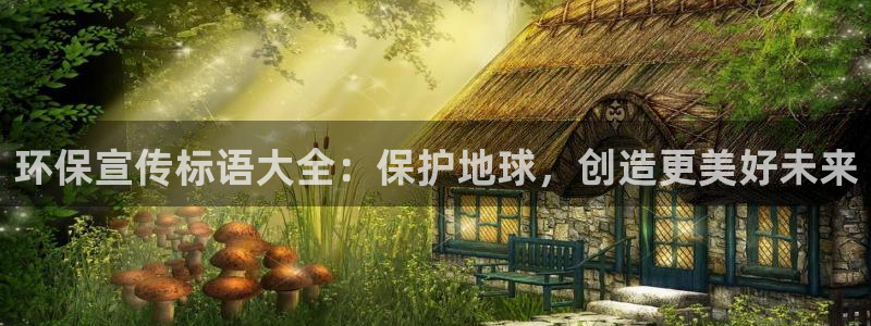 jdb电子官网暨ly79典cn