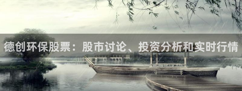 JDB电子富豪哥爆奖视频