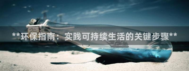 jdb电子金刚视频