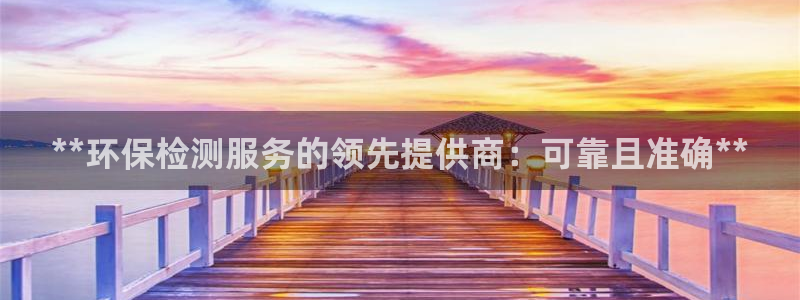 jdb电子怎么拉奖池