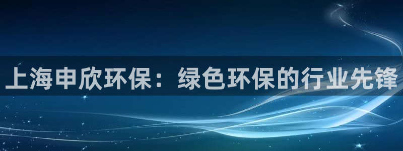 jdb电子飞鸟派对豪华版