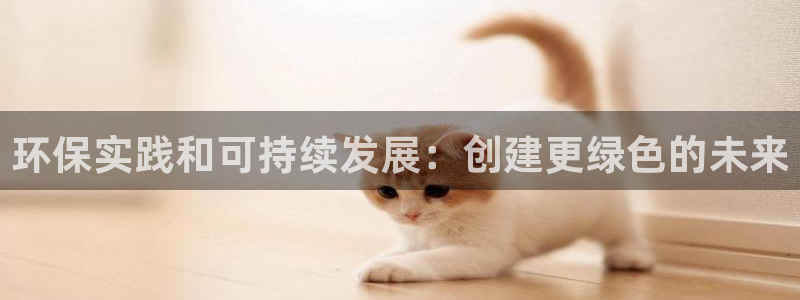 jdb电子平台首页