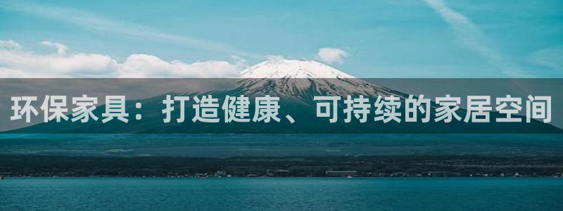 jdb电子首页平台