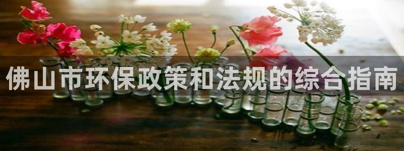 jdb游戏模拟
