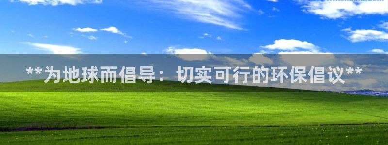 JDB电子埃及夺宝