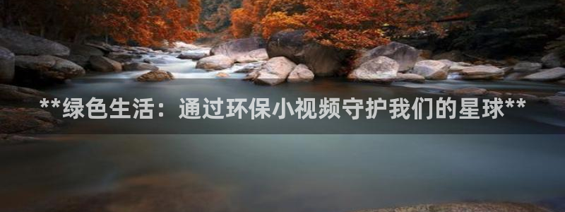 jdb电子游戏亿万富豪爆发视频