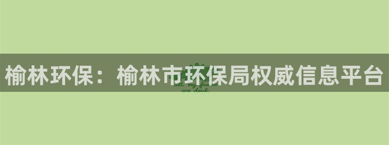 jdb电子游戏变脸2超级大奖视频