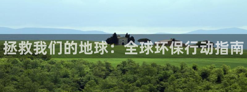 jdb电子变脸2出十个是多少倍
