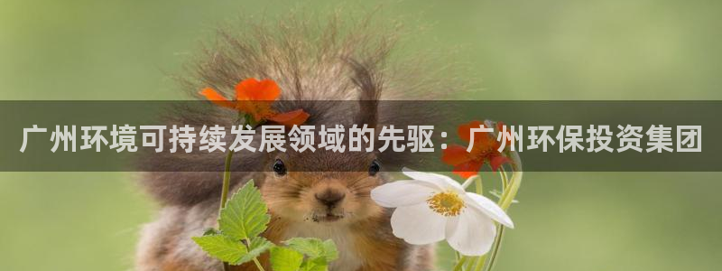 jdb电子游戏麻雀无双大奖视频