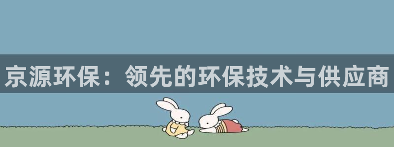 jdb电子官网入口App