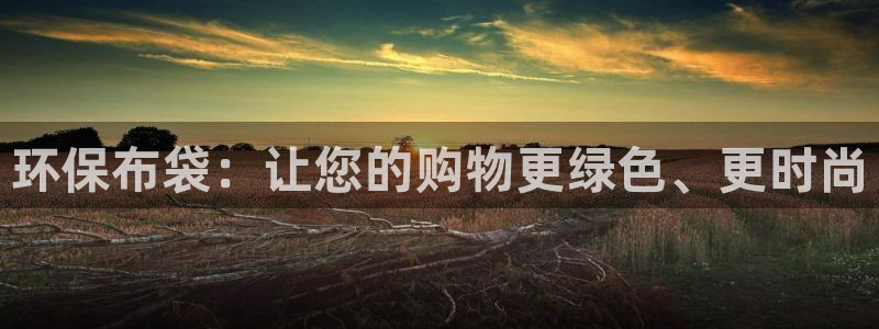 jdb电子官方网站首页官网