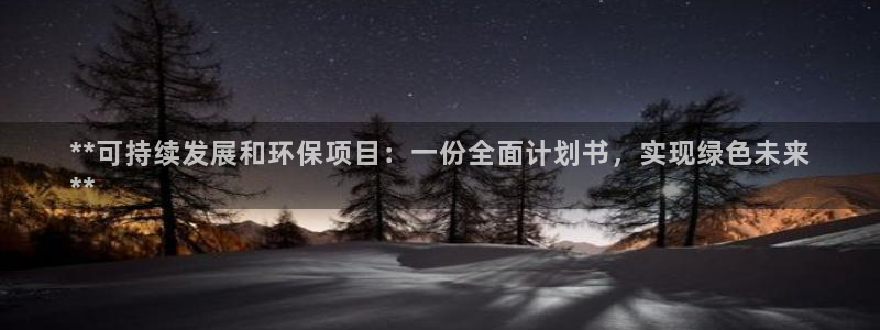 jdb电子模拟器体育官网入口