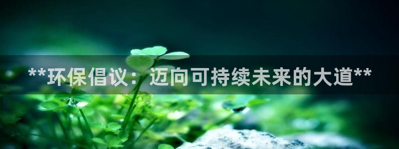 jdb电子平台能提现吗是真的吗