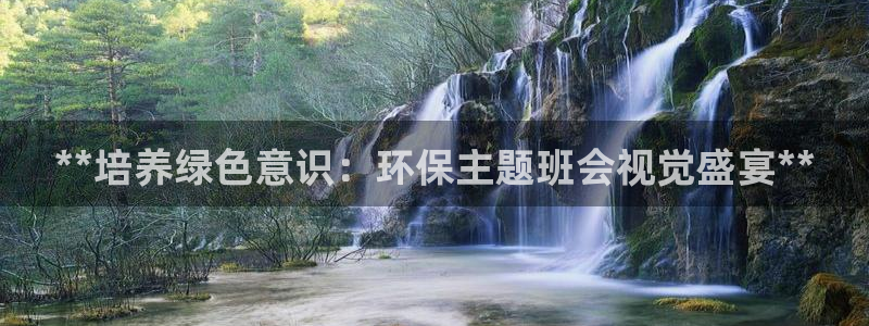 jdb金鸡报喜技巧