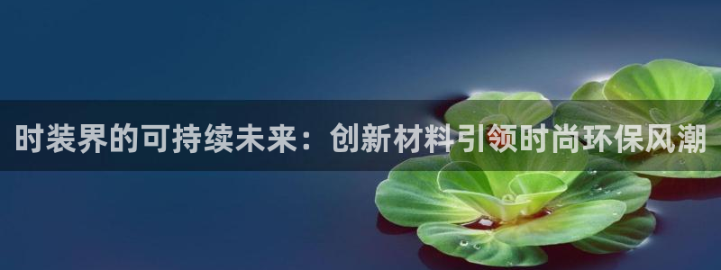 jdb电子安卓版客户端下载