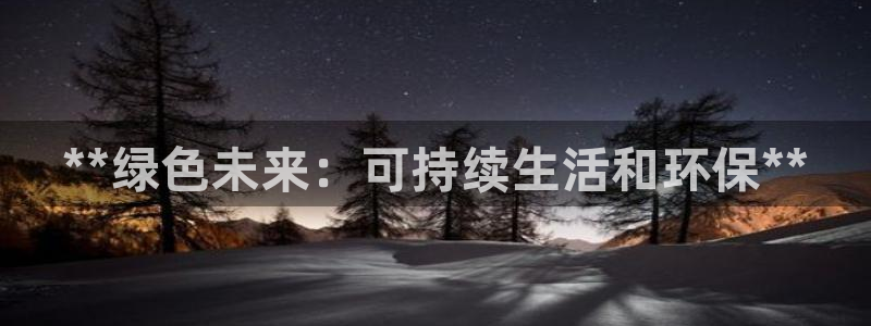 jdb电子厂