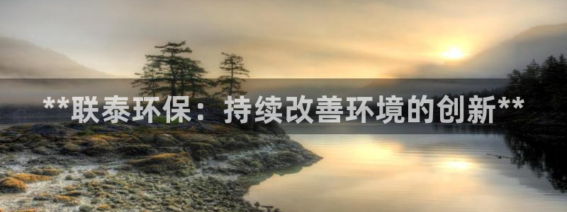 jdb电子平台官方