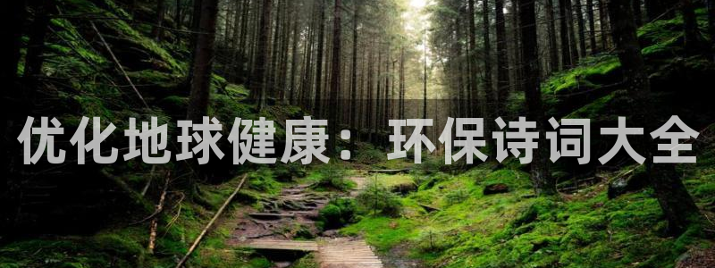 JDB电子JP彩金