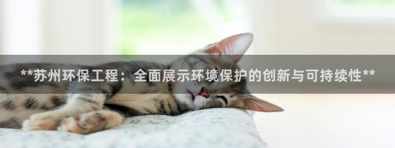 jdb电子采矿宝贝