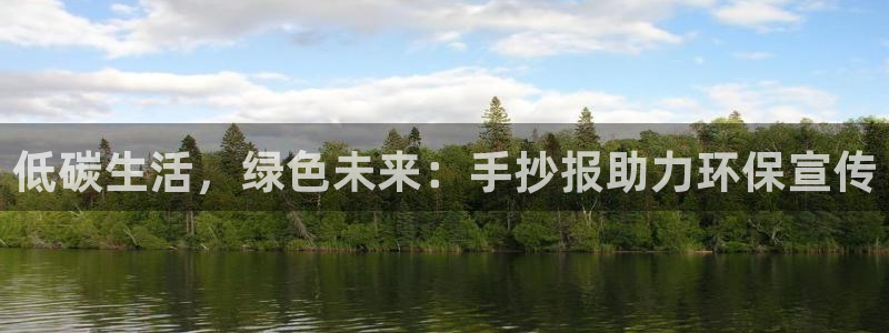 jdb电子游戏怎么玩