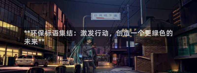 jdb电子技巧