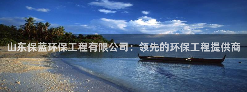 jdb电子采矿宝贝