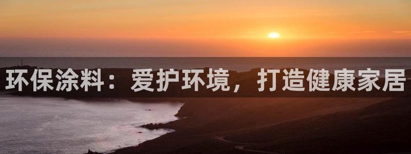 jdb电子游戏爆大奖图片