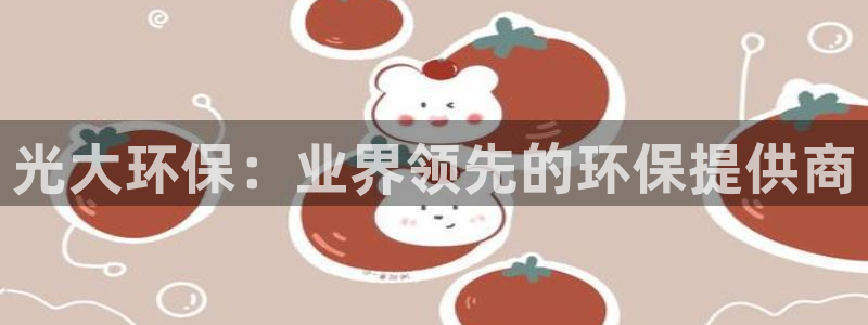 JDB电子游戏大奖视频