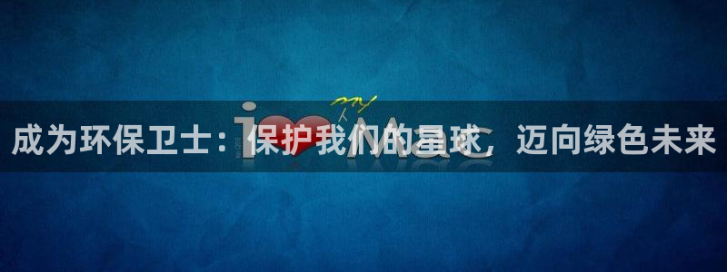 jdb电子变脸大奖截图