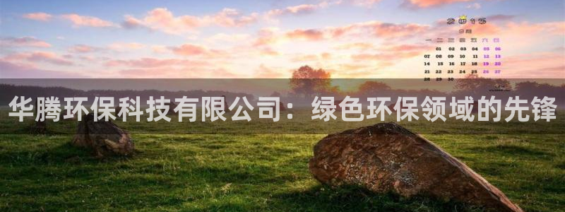 jdb电子游戏平台网址大全
