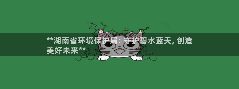 jdb电子什么游戏好玩